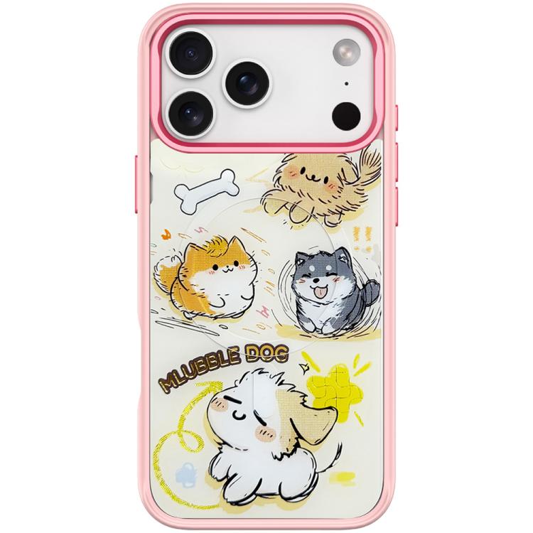 For iPhone 17 Pro Adorable Whirlwind Dog Pattern Magnetic Phone Case