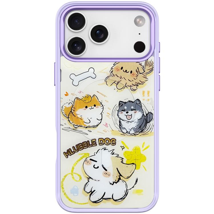 For iPhone 17 Pro Adorable Whirlwind Dog Pattern Magnetic Phone Case