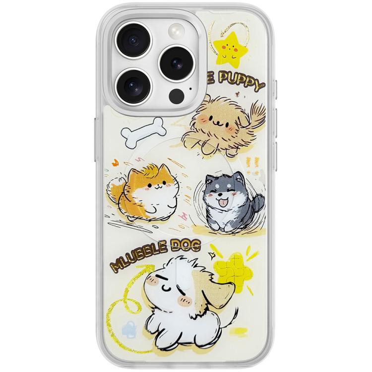 For iPhone 15 Pro Adorable Whirlwind Dog Pattern Magnetic Phone Case
