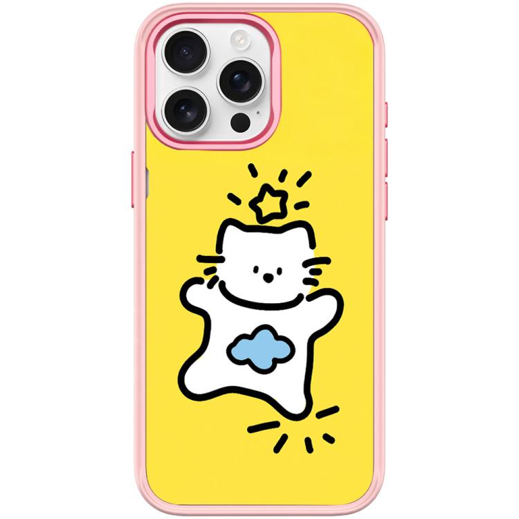 For iPhone 15 Pro Max Adorable Stars Cloud Cat Pattern Magnetic Phone Case