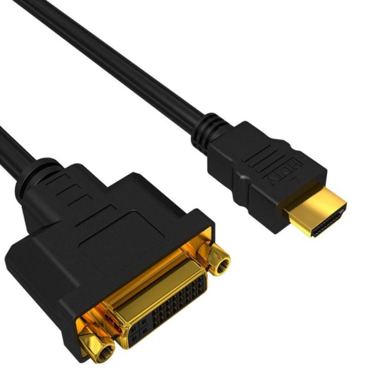HDMI Male to DVI Female 1080P HD Gold-Plated Interface Video Adapter Cable, Length:0.3m - Black