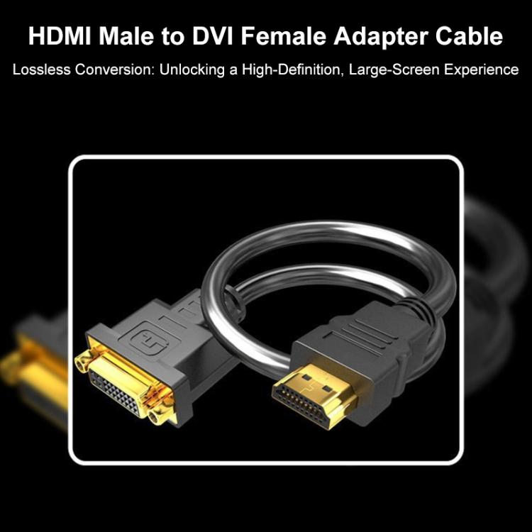 HDMI Male to DVI Female 1080P HD Gold-Plated Interface Video Adapter Cable, Length:0.3m - Black