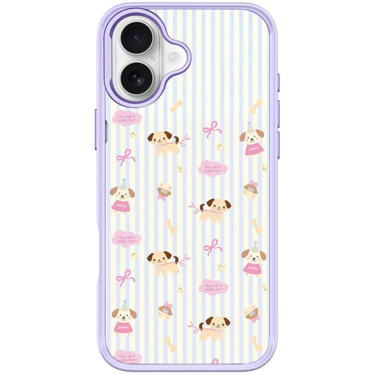 For iPhone 17 Vertical Stripes Dog Pattern Magnetic Phone Case