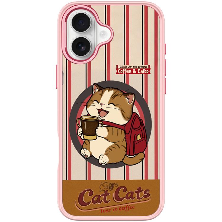 For iPhone 17 Adorable Coffee Cat Pattern Magnetic Phone Case
