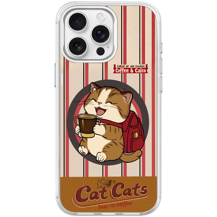 For iPhone 15 Pro Max Adorable Coffee Cat Pattern Magnetic Phone Case