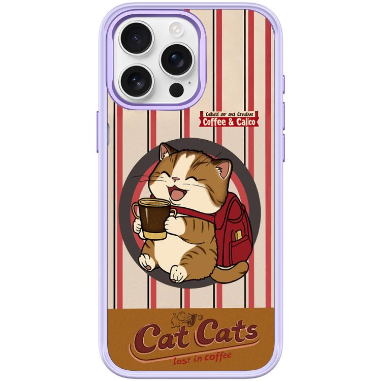 For iPhone 15 Pro Max Adorable Coffee Cat Pattern Magnetic Phone Case