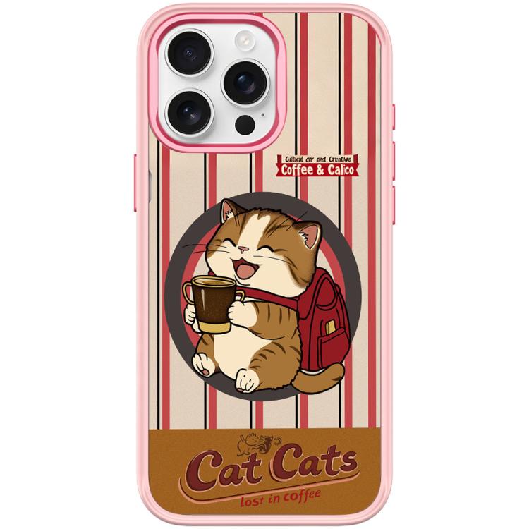 For iPhone 15 Pro Adorable Coffee Cat Pattern Magnetic Phone Case