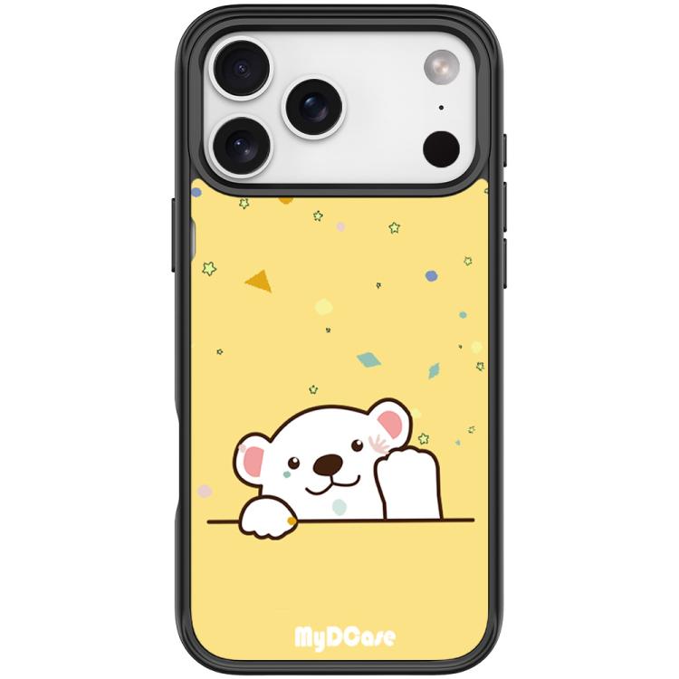 For iPhone 17 Pro Waving Little Bear Pattern Magnetic Phone Case