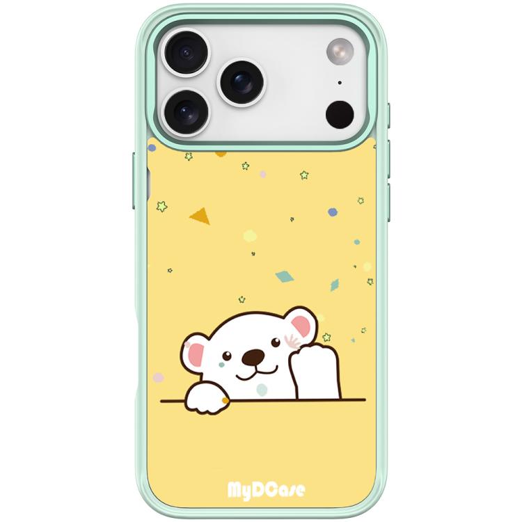 For iPhone 17 Pro Waving Little Bear Pattern Magnetic Phone Case
