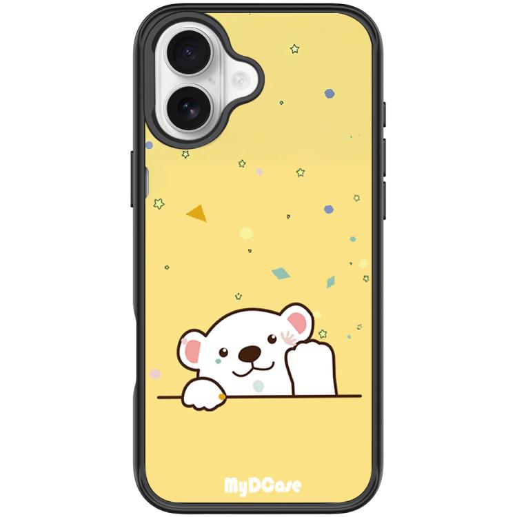 For iPhone 17 Waving Little Bear Pattern Magnetic Phone Case