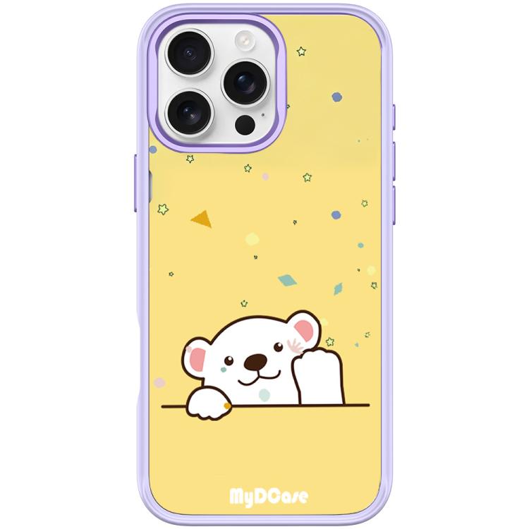 For iPhone 16 Pro Waving Little Bear Pattern Magnetic Phone Case