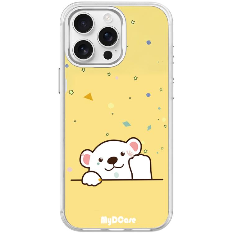 For iPhone 15 Pro Max Waving Little Bear Pattern Magnetic Phone Case