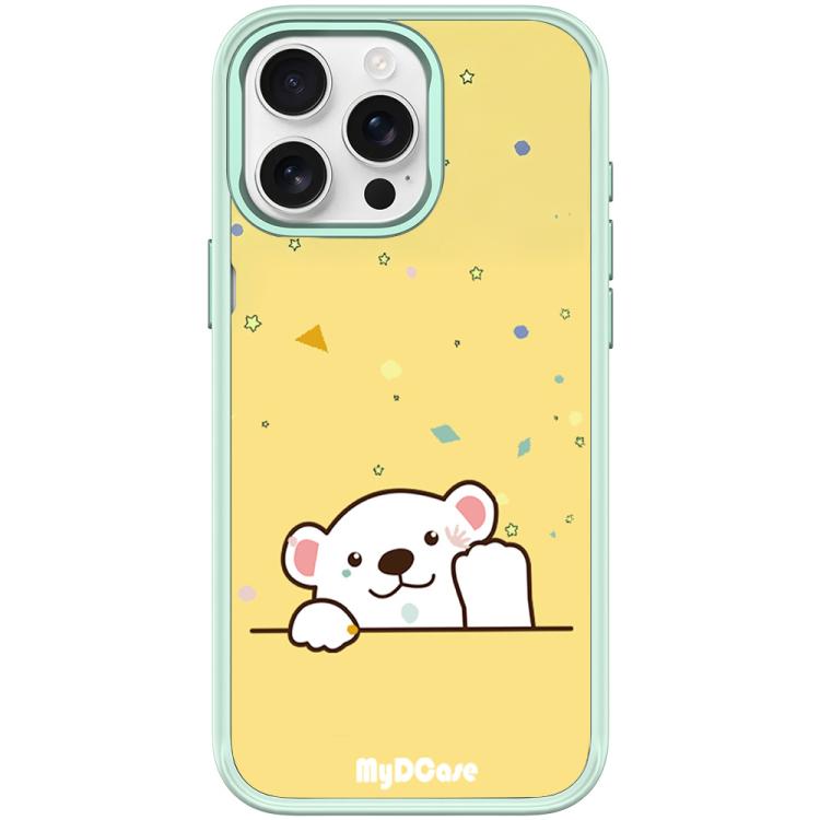 For iPhone 15 Pro Waving Little Bear Pattern Magnetic Phone Case