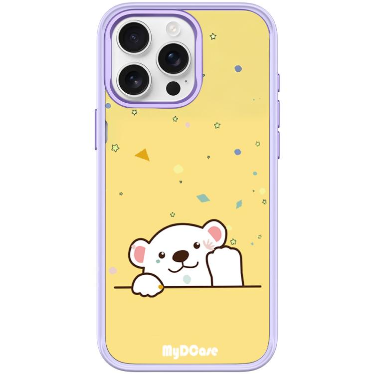 For iPhone 15 Pro Waving Little Bear Pattern Magnetic Phone Case