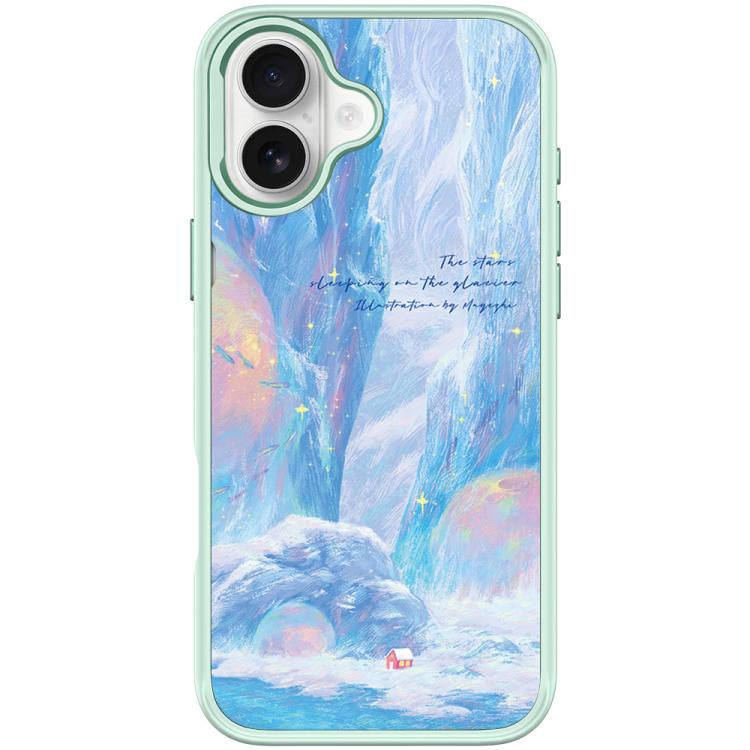 For iPhone 17 Glacier Red House Pattern Magnetic Phone Case
