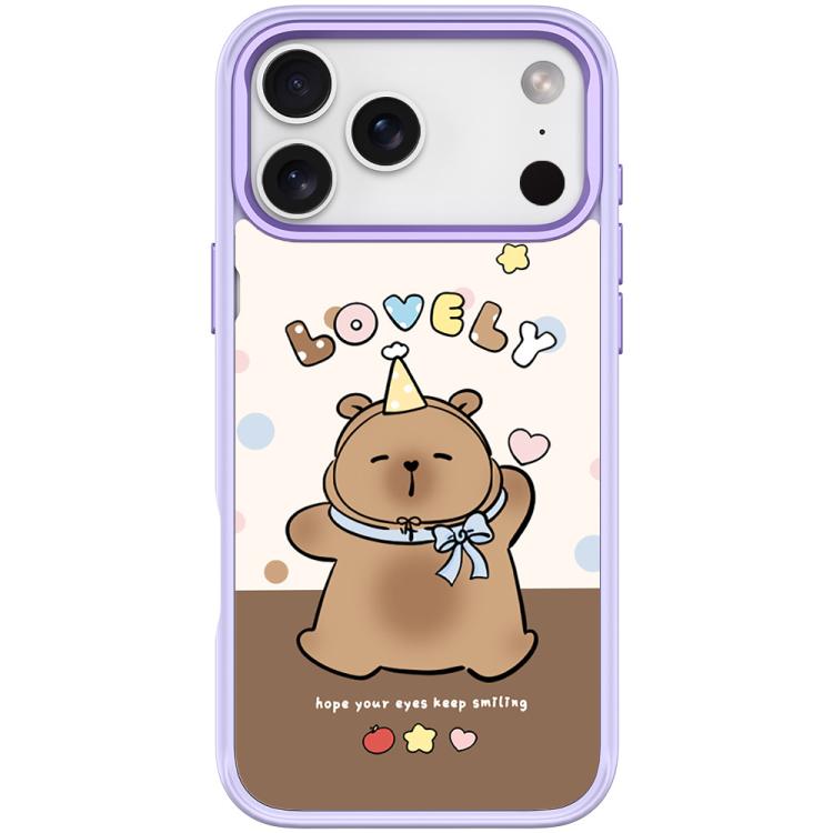 For iPhone 17 Pro Adorable Little Capybara Pattern Magnetic Phone Case