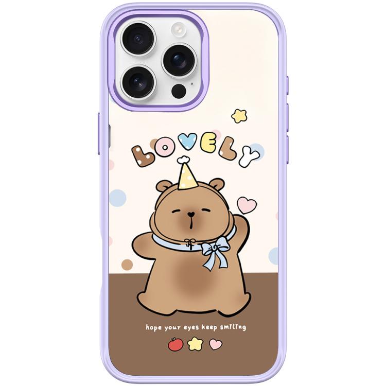 For iPhone 16 Pro Max Adorable Little Capybara Pattern Magnetic Phone Case
