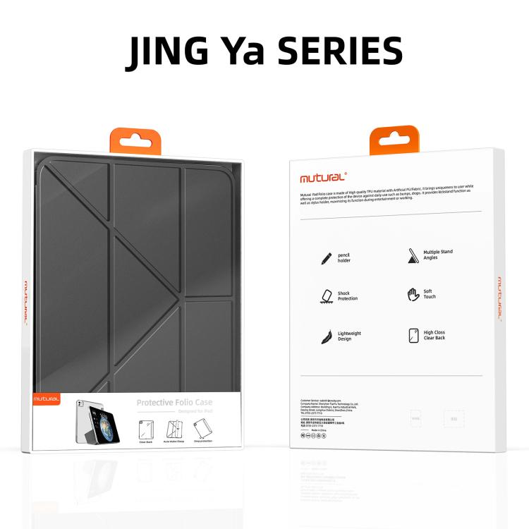 For iPad 2025 / 2022 Mutural JingYa Series Y-shaped Multi-fold Vegan Leather Tablet Case