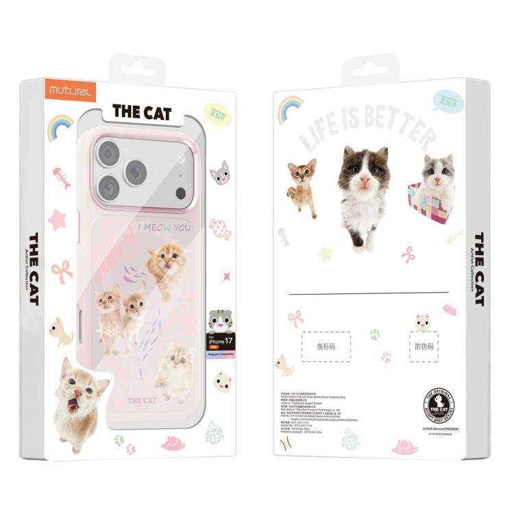 For iPhone 17 Pro Mutural Cats Pattern Liquid Silicone Magnetic Phone Case