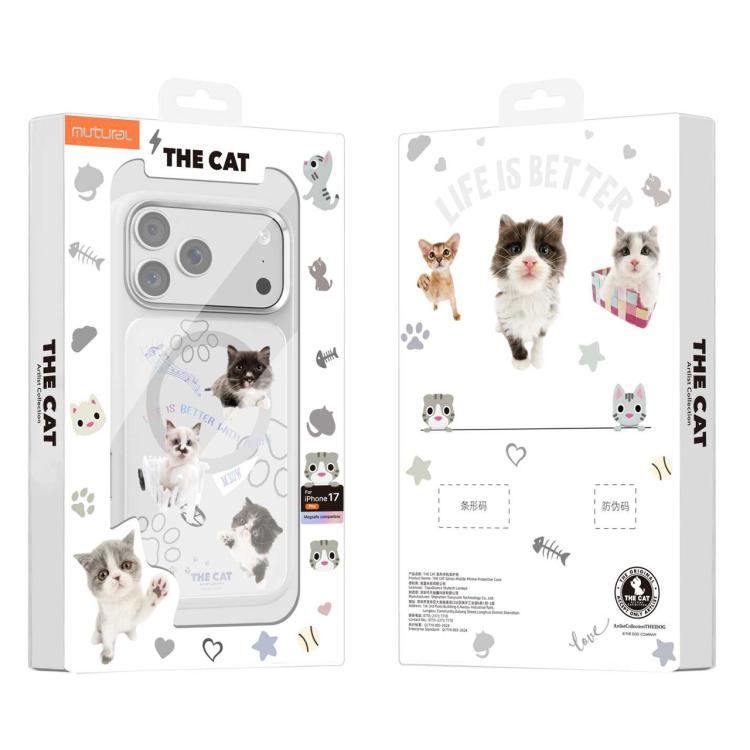 For iPhone 17 Pro Mutural Cats Pattern Liquid Silicone Magnetic Phone Case