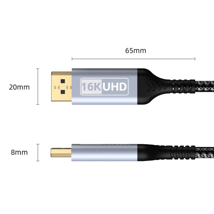 DP to DP 2.1 16K Gaming HD Cable Monitor Adapter Cable, Length:2m