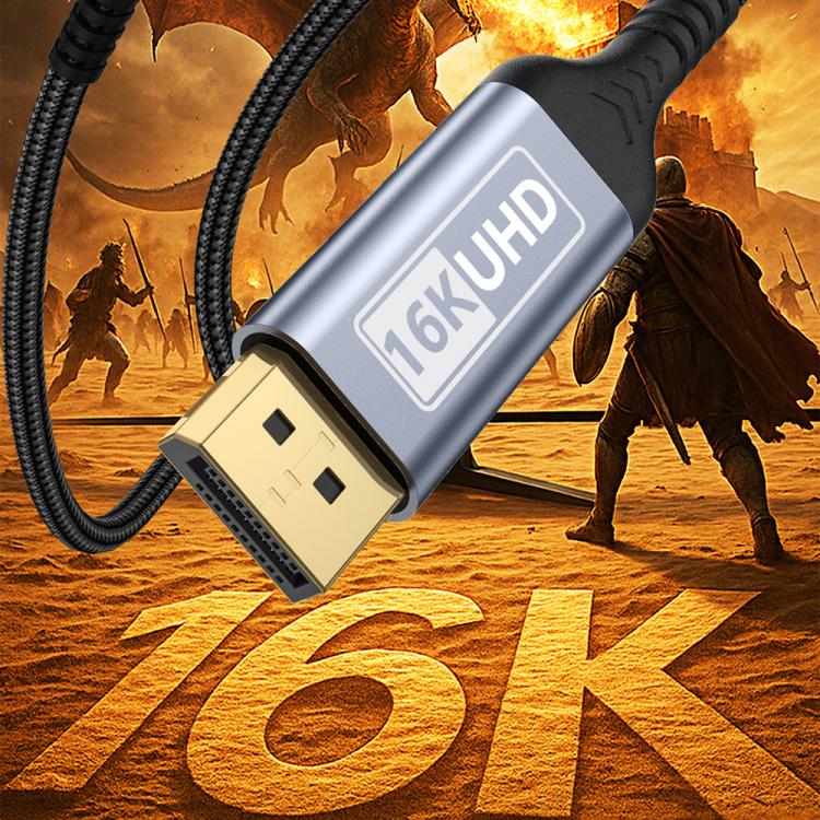 DP to DP 2.1 16K Gaming HD Cable Monitor Adapter Cable, Length:2m