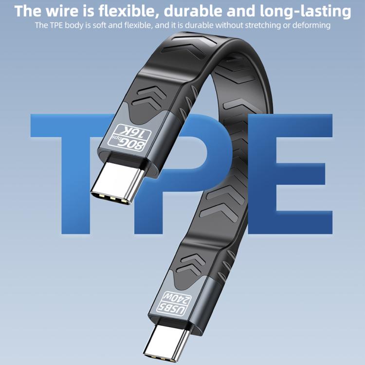 USB5 240W 16K 80Gbps Type-C to Type-C For Thunderbolt 5 Full Function FPC Cable Data Cable - Black