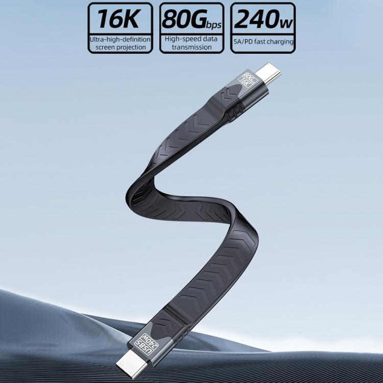 USB5 240W 16K 80Gbps Type-C to Type-C For Thunderbolt 5 Full Function FPC Cable Data Cable - Black