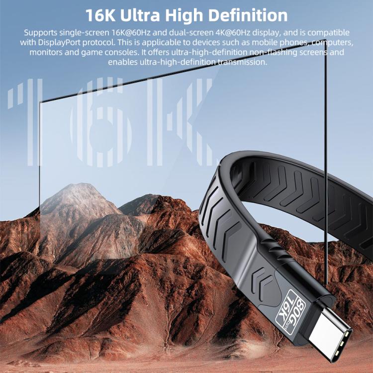 USB5 240W 16K 80Gbps Type-C to Type-C For Thunderbolt 5 Full Function FPC Cable Data Cable - Black