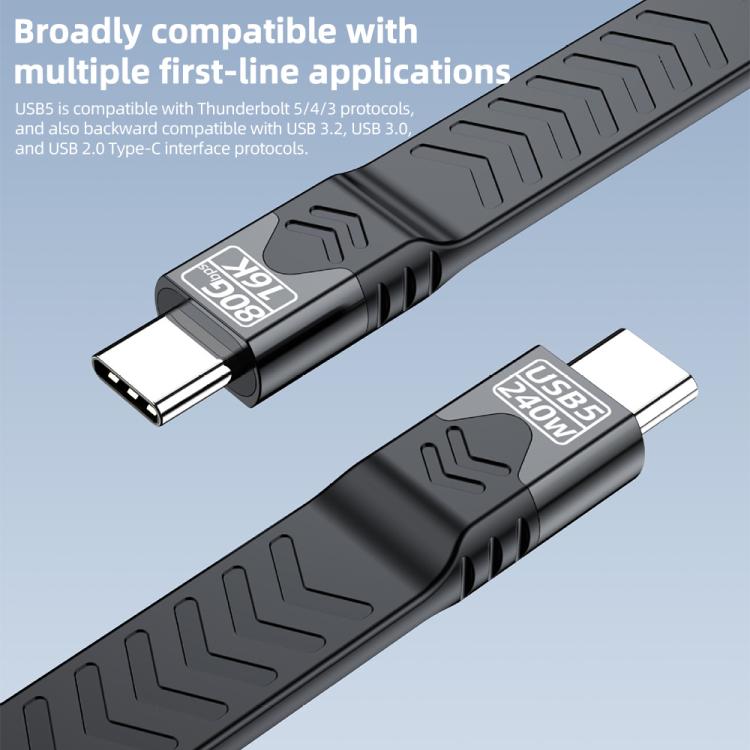 USB5 240W 16K 80Gbps Type-C to Type-C For Thunderbolt 5 Full Function FPC Cable Data Cable - Black
