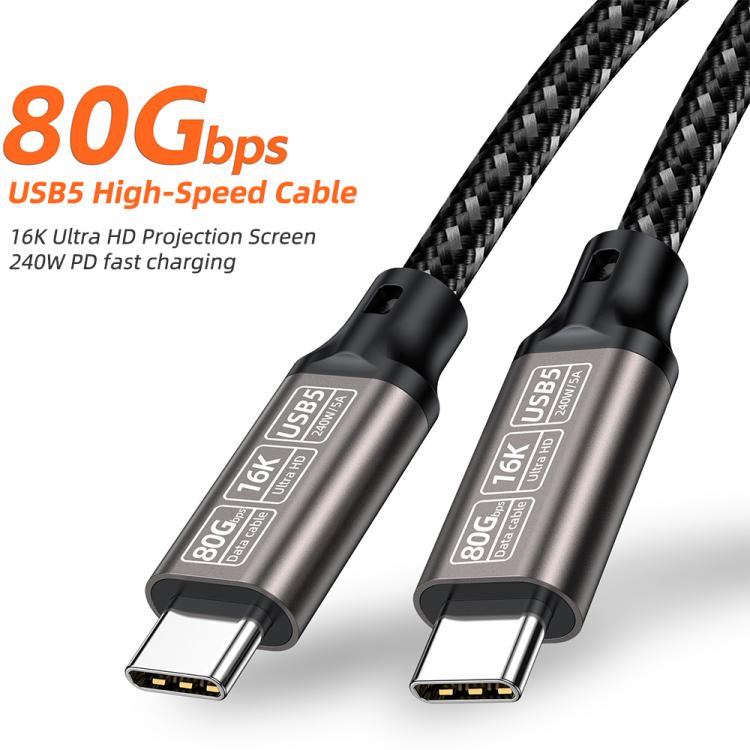 USB5 240W 16K 80Gbps Type-C to Type-C Thunderbolt 4 Full-function Data Cable - Gunmetal
