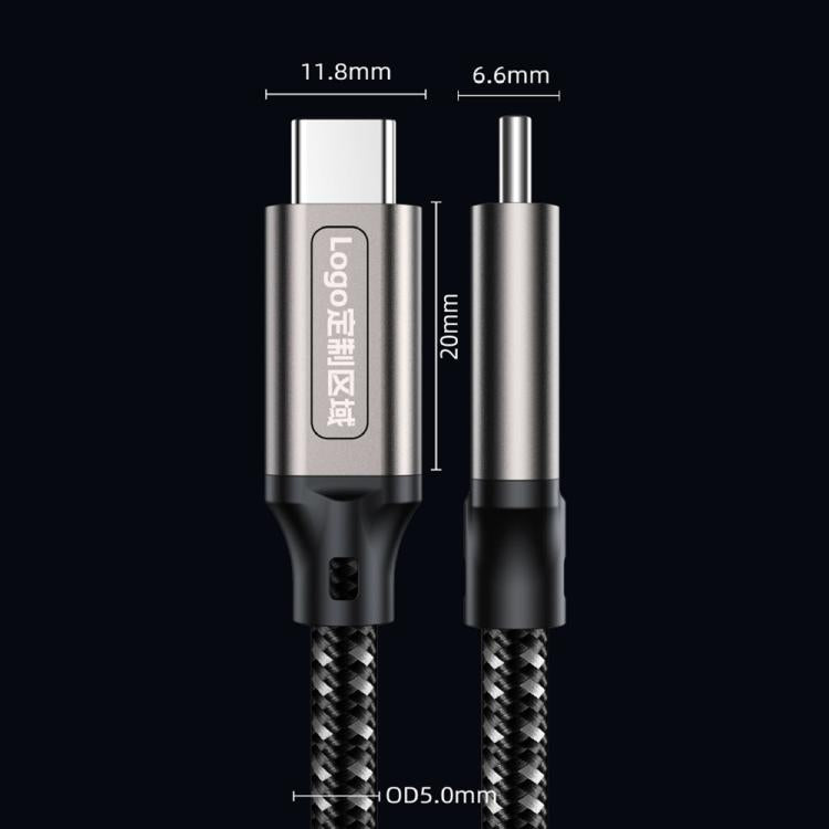 USB5 240W 16K 80Gbps Type-C to Type-C Thunderbolt 4 Full-function Data Cable - Gunmetal