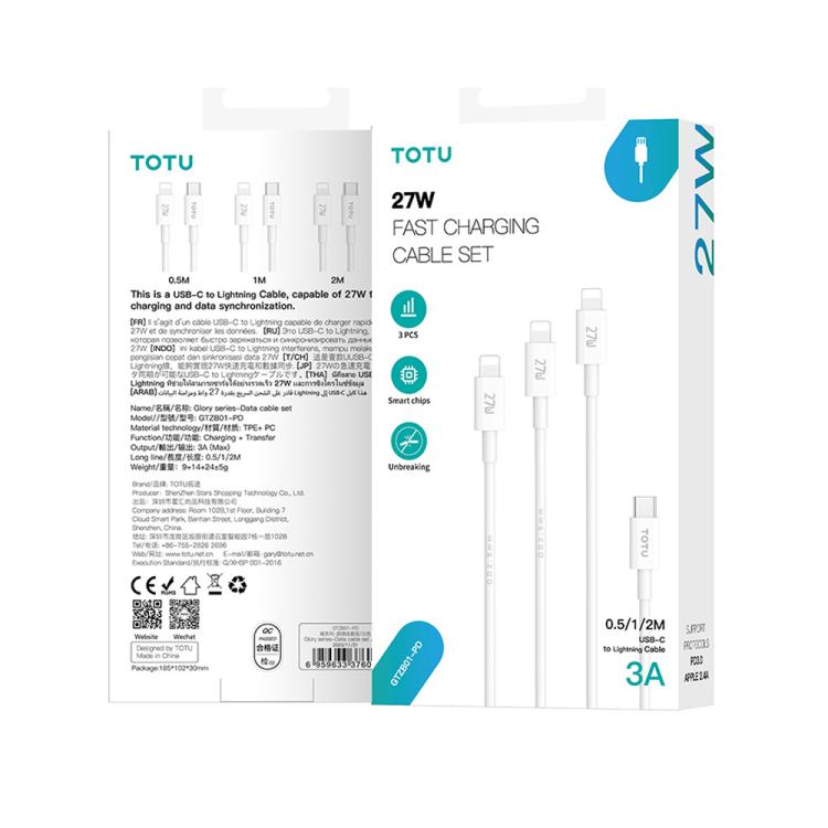 TOTU GTZB01-PD Series 27W Type-C to 8 Pin Data Cable Set, Length: 0.5m + 1m + 2m - White