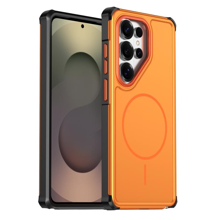 For Samsung Galaxy S26 Ultra 5G Solid Color 2 in 1 Magnetic Airbag Shockproof Phone Case