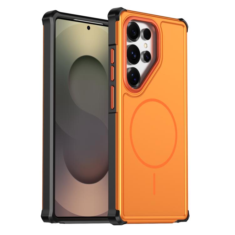 For Samsung Galaxy S25 Ultra 5G Solid Color 2 in 1 Magnetic Airbag Shockproof Phone Case