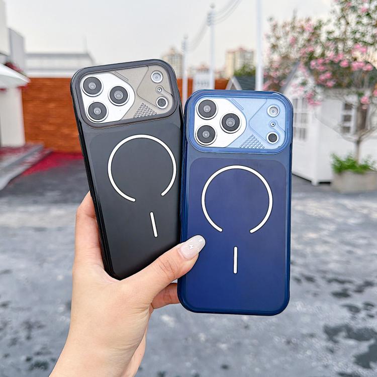 For iPhone 17 Pro Max Mecha Style Change to 17 Magnetic Phone Case