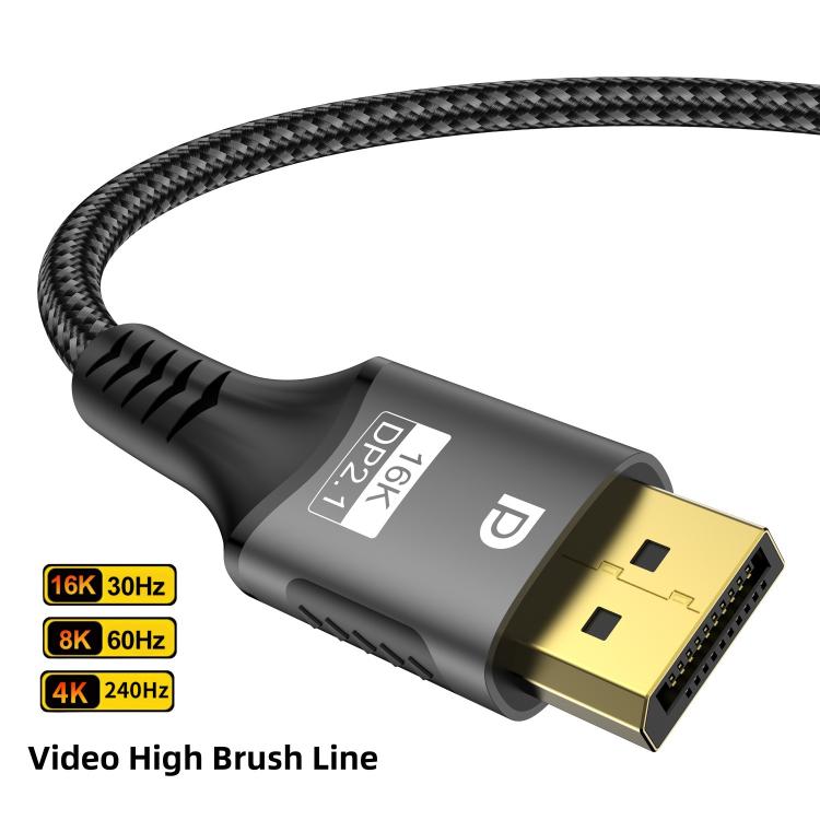 WG230 8K 120Hz DP2.1 to DP2.1 High Bandwidth High Refresh Rate Video Cable, Length:3m