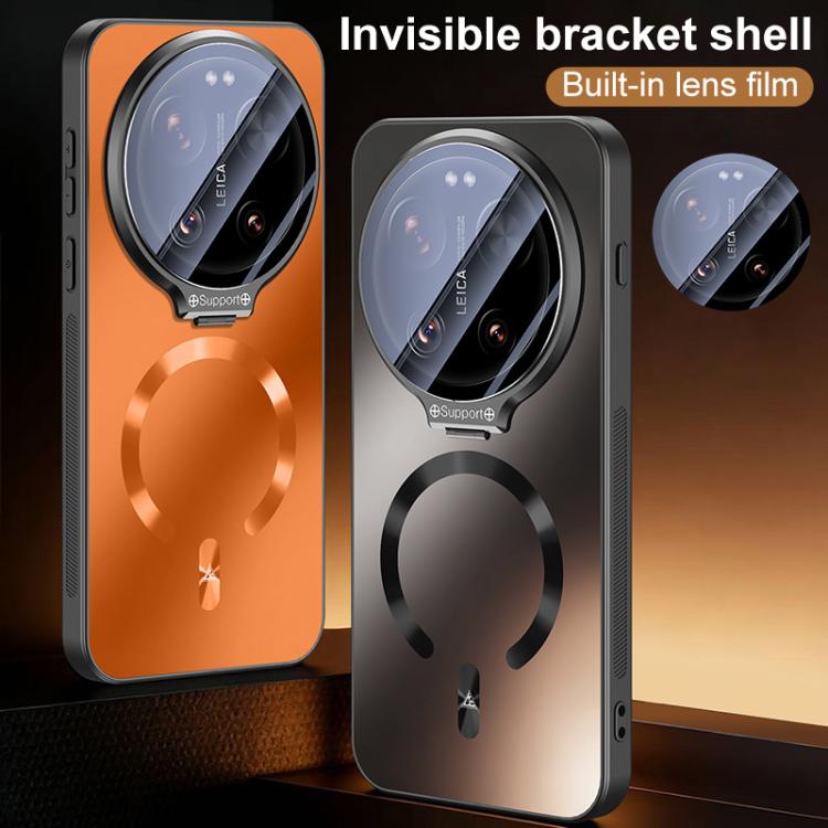 For Xiaomi 14 Ultra Ice Magnetic Straight Edge Lens Holder Magnetic Phone Case