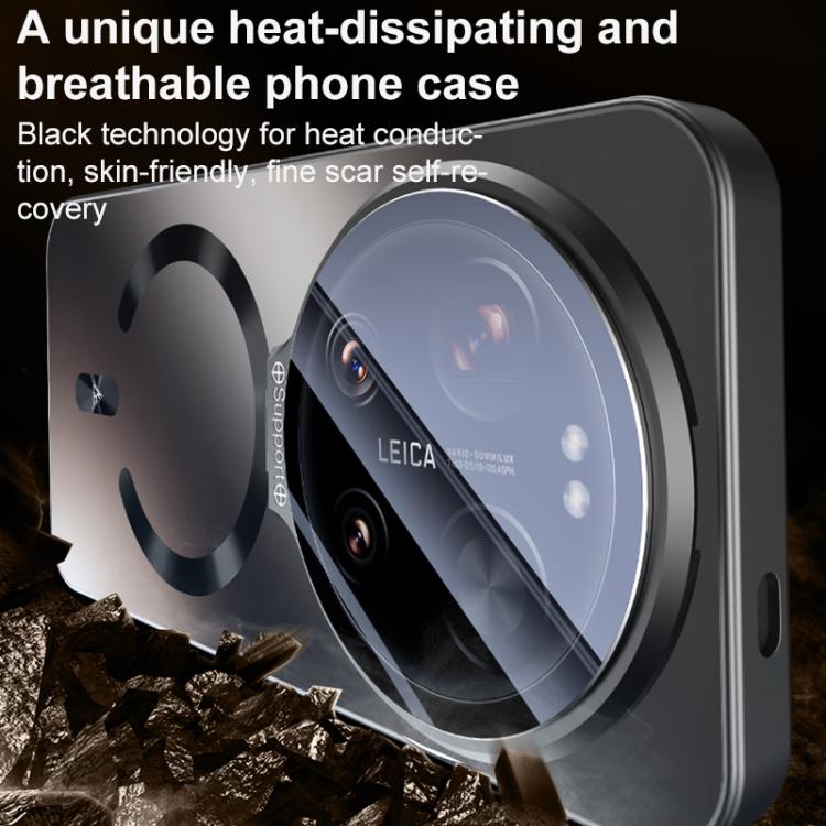 For Xiaomi 17 Ultra Ice Magnetic Straight Edge Lens Holder Magnetic Phone Case