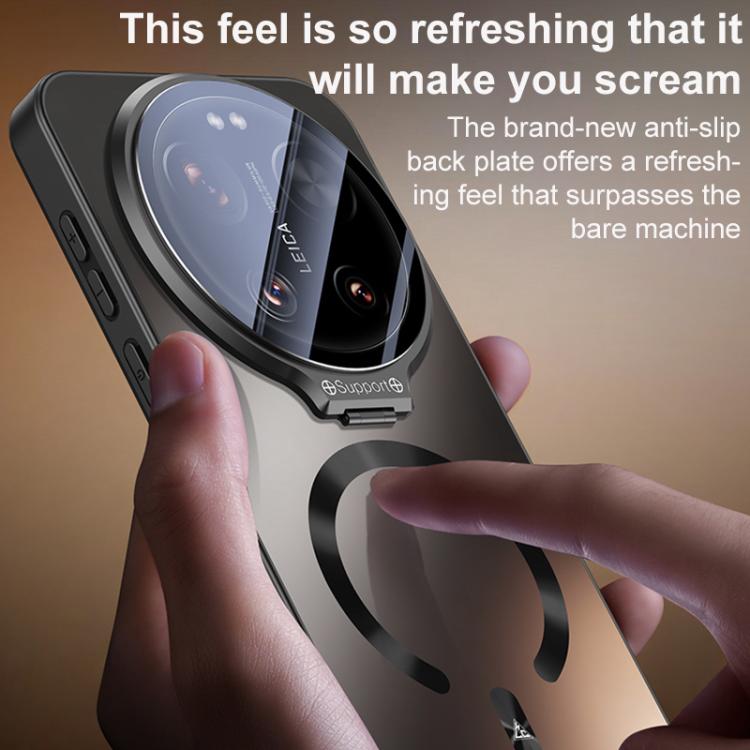 For Xiaomi 17 Ultra Ice Magnetic Straight Edge Lens Holder Magnetic Phone Case