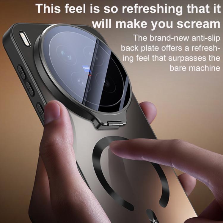 For vivo X300 Ultra Ice Magnetic Straight Edge Lens Holder Magnetic Phone Case