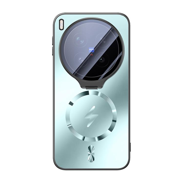 For vivo X300 Ultra Straight Edge Camshield Lens Frame Holder Magnetic Phone Case