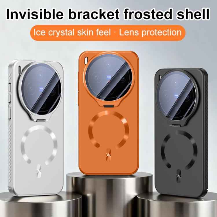 For vivo X300 Ice Crystal Solid Color U-Shaped Magnetic Invisible Lens Holder Frosted Phone Case