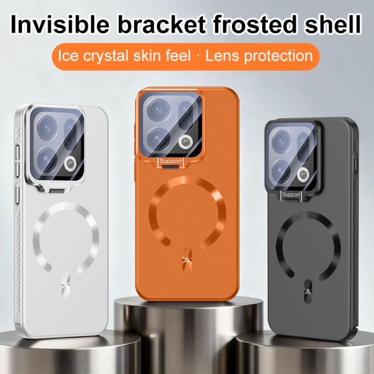 For OPPO Find X9 Ice Crystal Solid Color U-Shaped Magnetic Invisible Lens Holder Frosted Phone Case