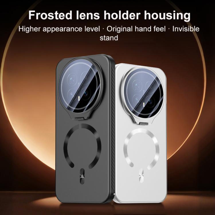 For Honor Magic8 Ice Crystal Solid Color U-Shaped Magnetic Invisible Lens Holder Frosted Phone Case