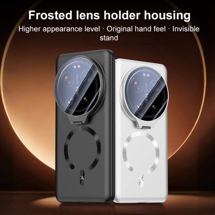 For Xiaomi 17 Ultra Ice Crystal Solid Color U-Shaped Magnetic Invisible Lens Holder Frosted Phone Case