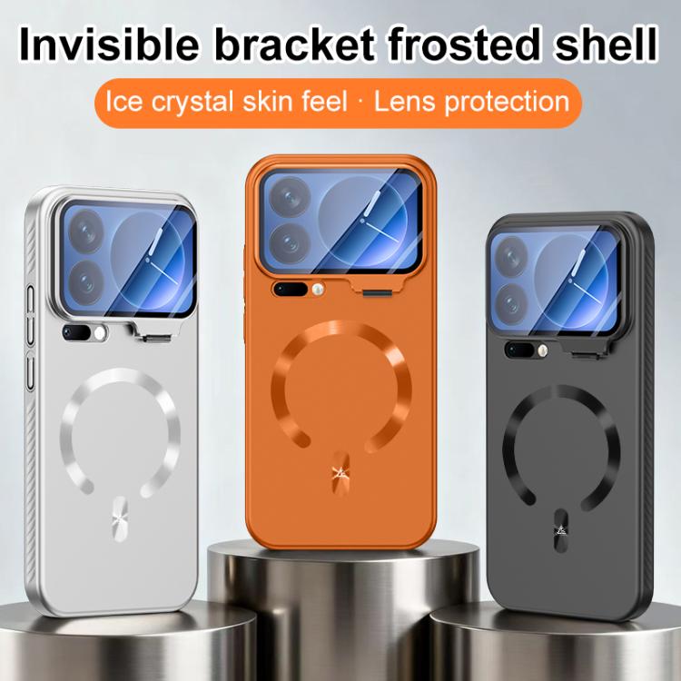 For Xiaomi 17 Ice Crystal Solid Color U-Shaped Magnetic Invisible Lens Holder Frosted Phone Case