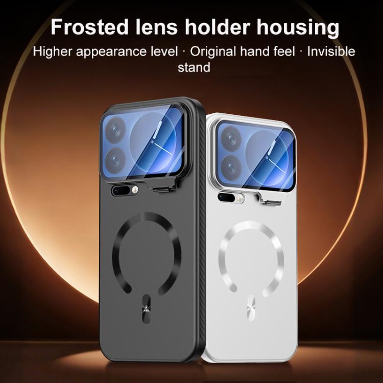 For Xiaomi 17 Ice Crystal Solid Color U-Shaped Magnetic Invisible Lens Holder Frosted Phone Case