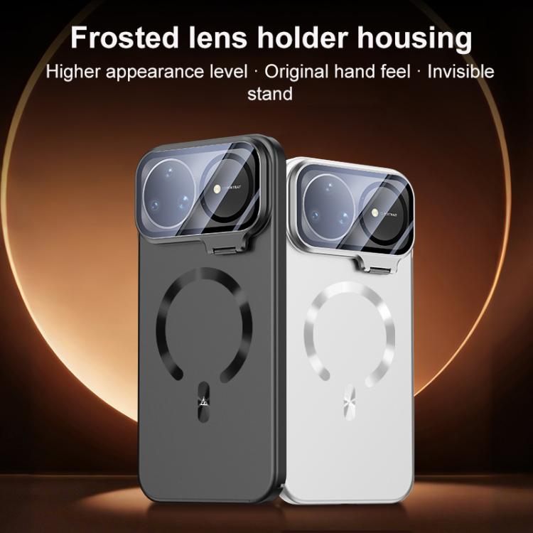 For Huawei nova 15 Pro Ice Crystal Solid Color U-Shaped Magnetic Invisible Lens Holder Frosted Phone Case