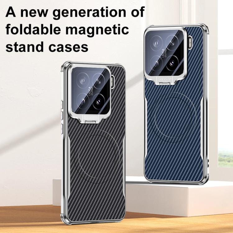For Xiaomi 15 Carbon Fiber Textured Electroplated Lens Holder Magnetic Phone Case